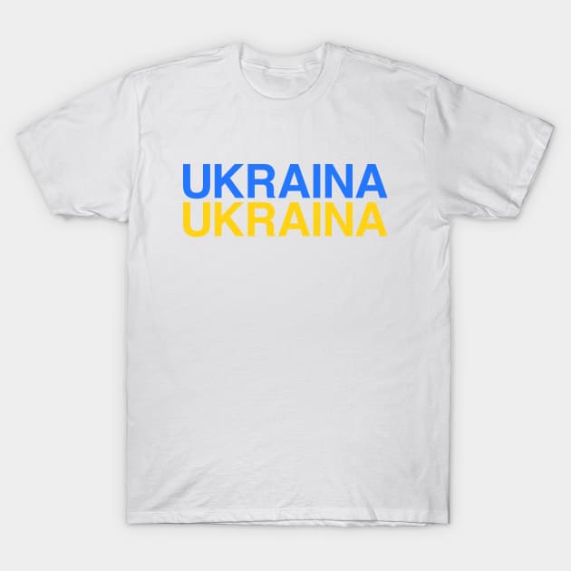 UKRAINA Flag T-Shirt by eyesblau